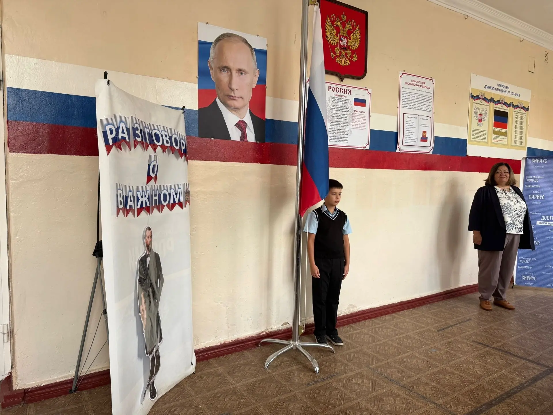 🎉 Торжественно и по-особенному начался сегодняшний день в нашей школе - первой линейко...