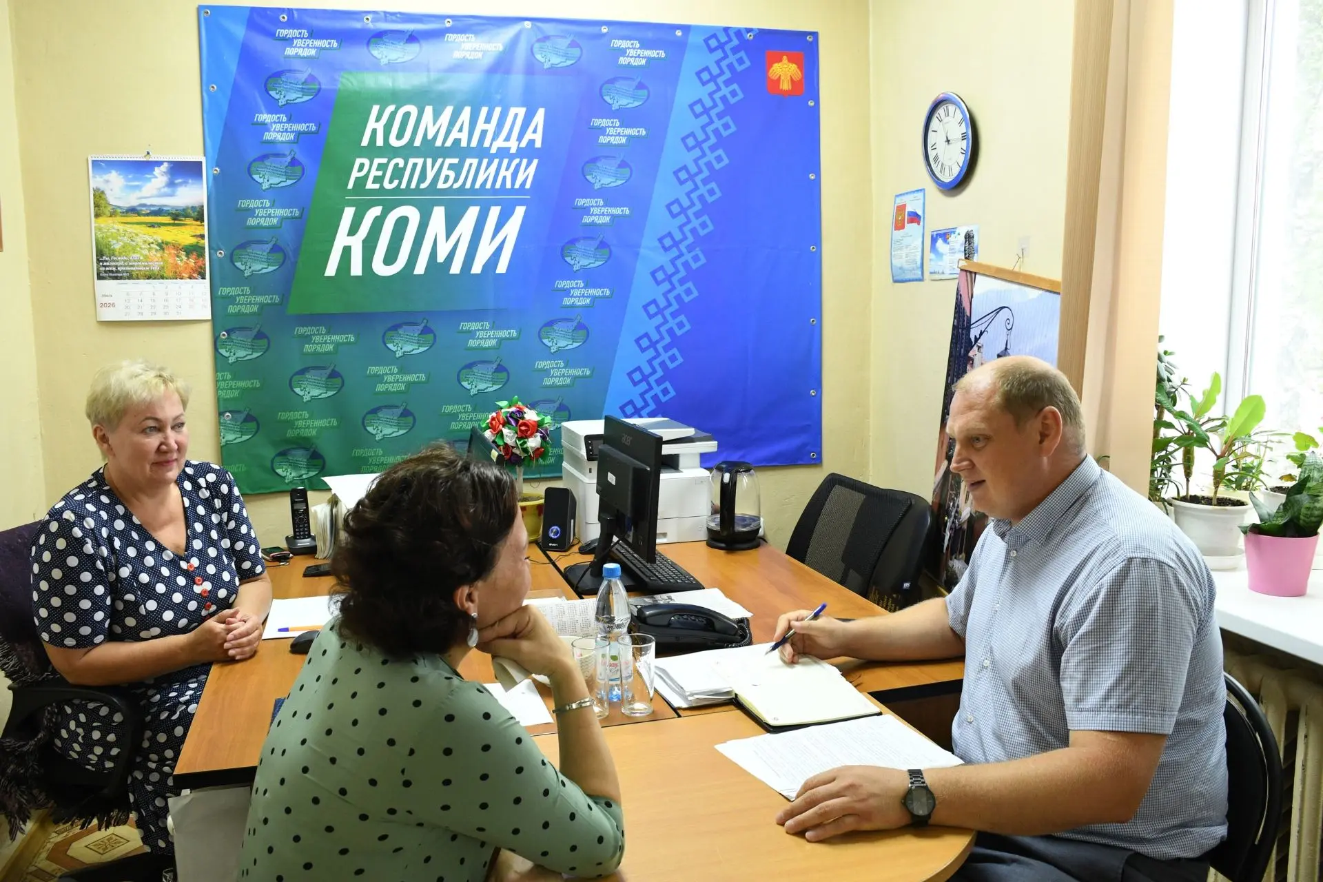 Инициативы и решения: итоги личного приема в Штабе общественной поддержки «Команда Республики Коми»
