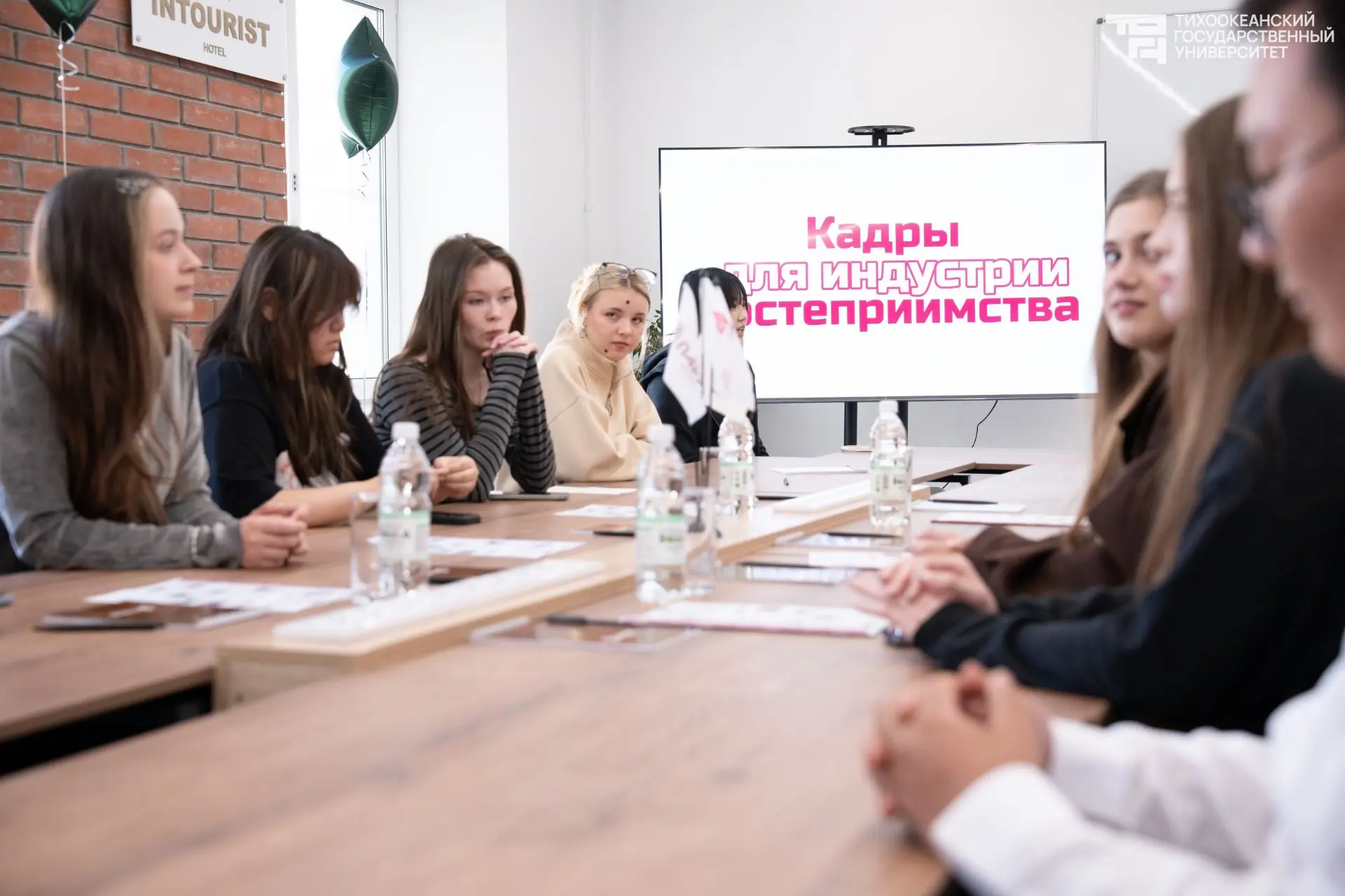 🔥 В ТОГУ открыли новую партнёрскую аудиторию