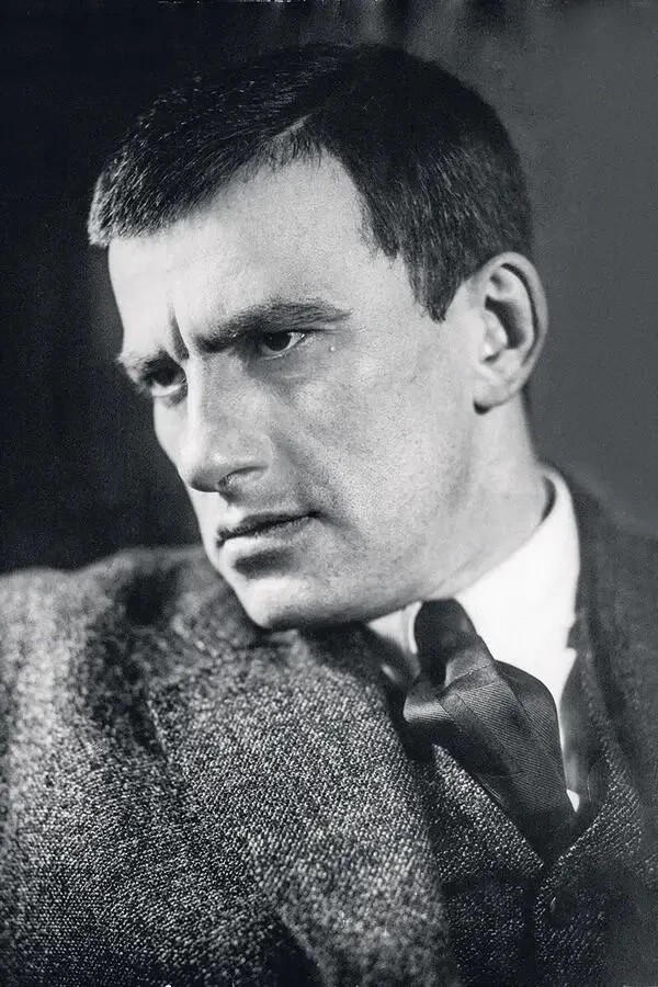 Владимир Маяковский