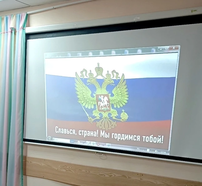 21 августа в отделении дневного пребывания состоялась познавательная викторина, посвящё...