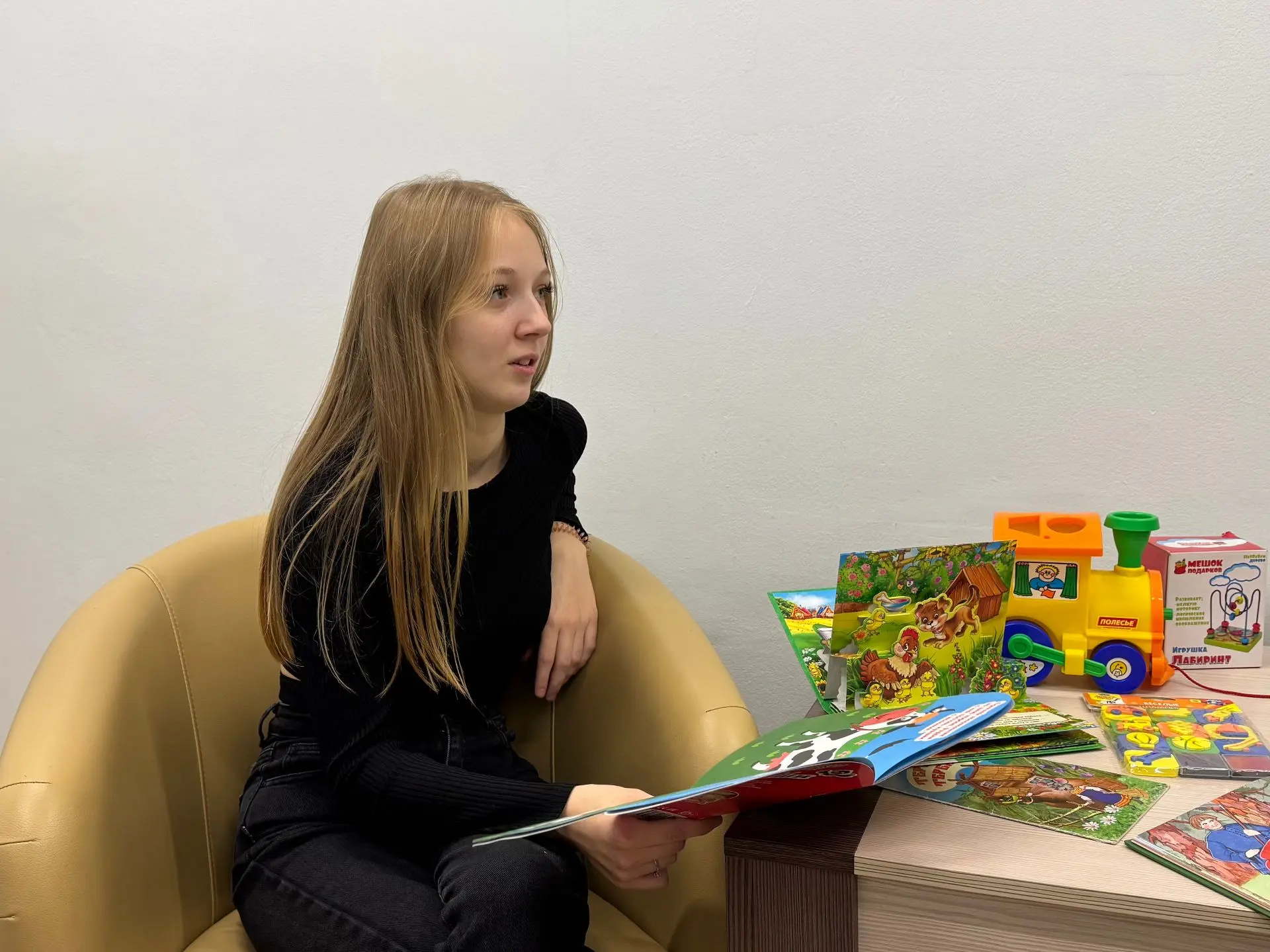 🤱 В рамках программы «НеМаленькая Радость» прошла беседа «Когда мне книжечку читает ма...