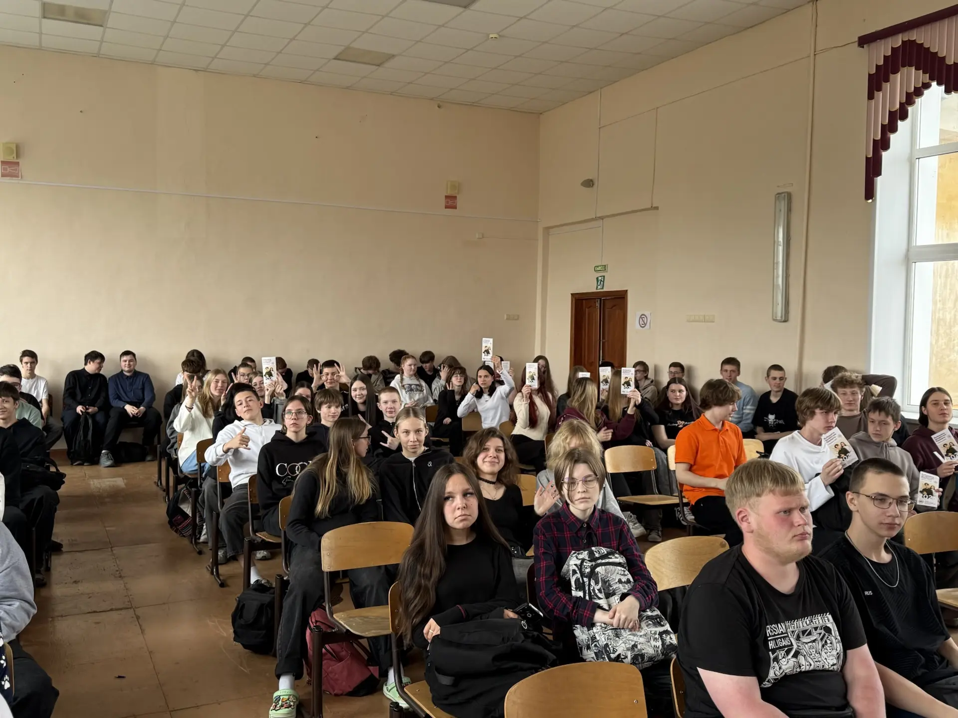 ✅ ПРОФОРИЕНТАЦИЯ ✅  👍 Профориентационное занятие для 9-х классов провёл специалист Вятского государс