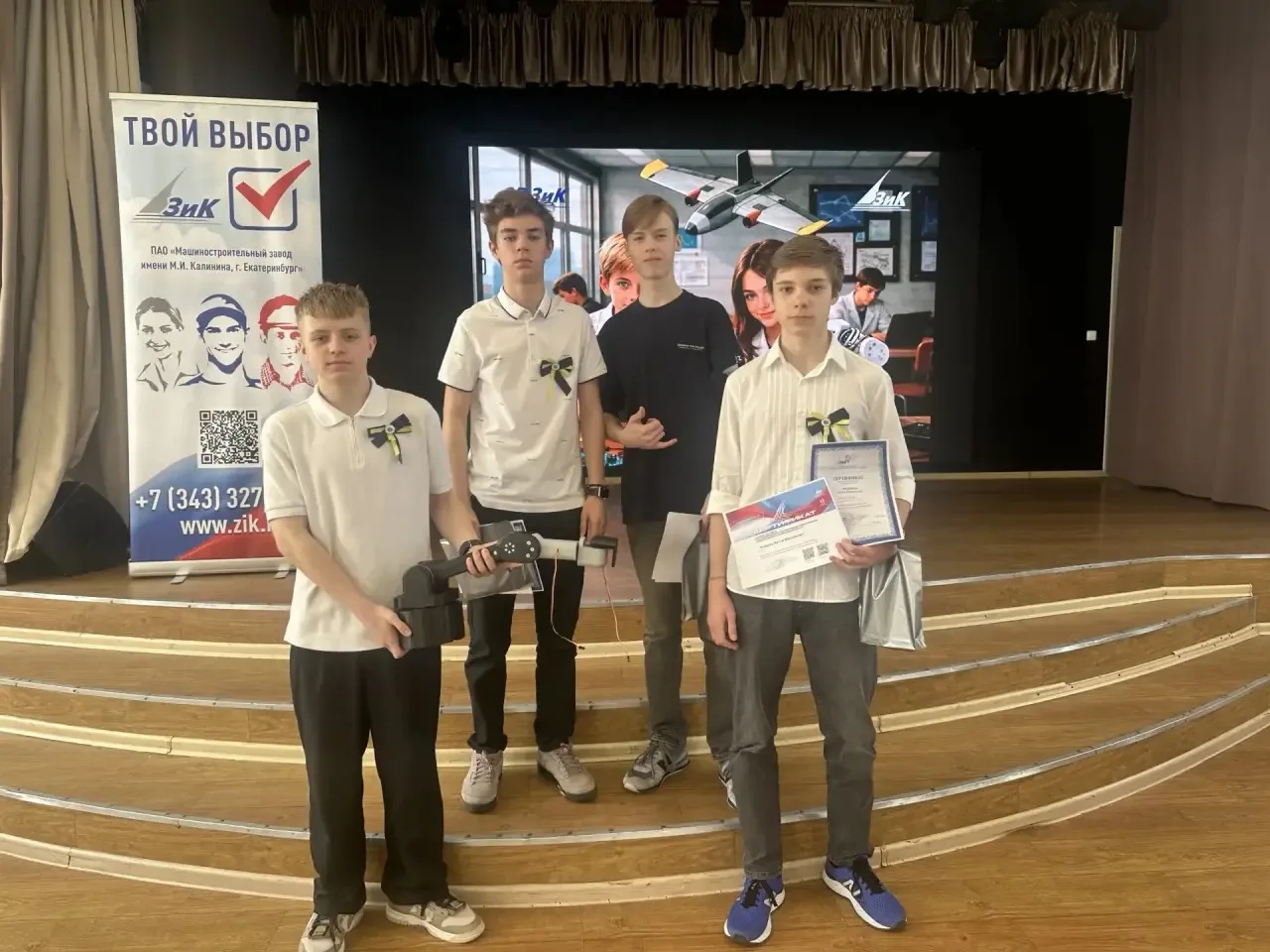 Ученики 8 «А» класса приняли участие в фестивале по моделированию и прототипированию «3...
