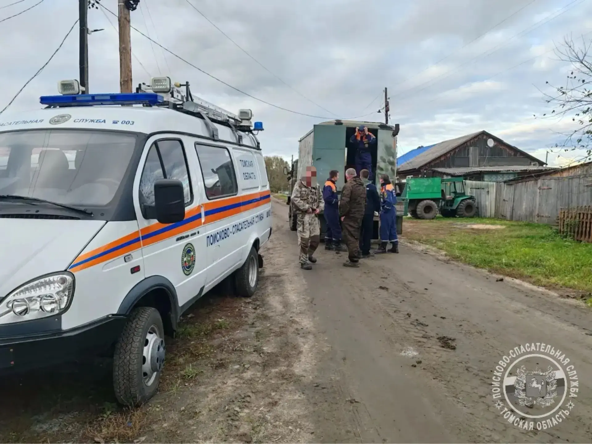22 сентября в 16:25 на пульт оперативного дежурного Томской областной поисково-спасател...