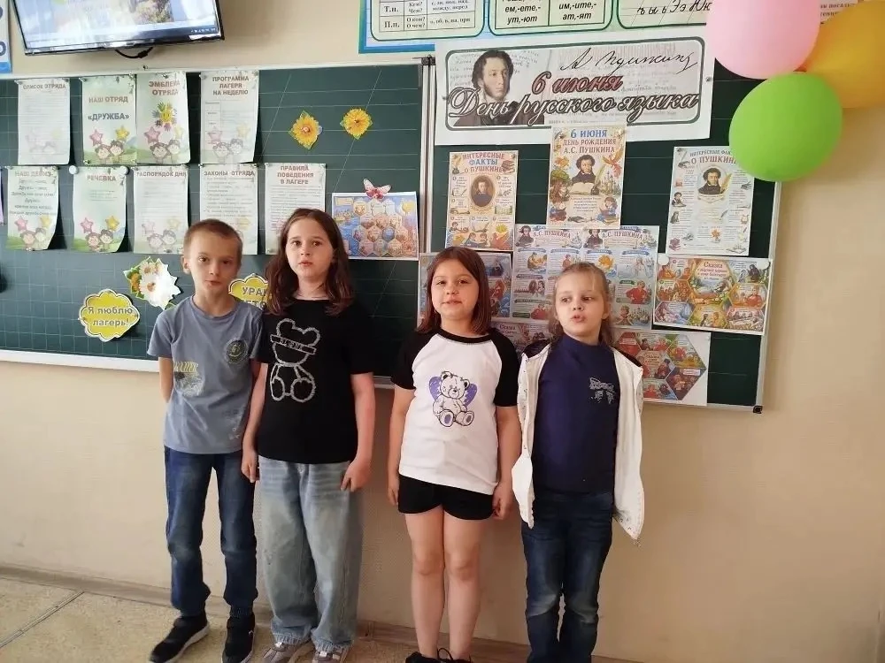 📢 Новости с пришкольной площадки «Дружба»! 📢Сегодняшний день был насыщен событиями и ...
