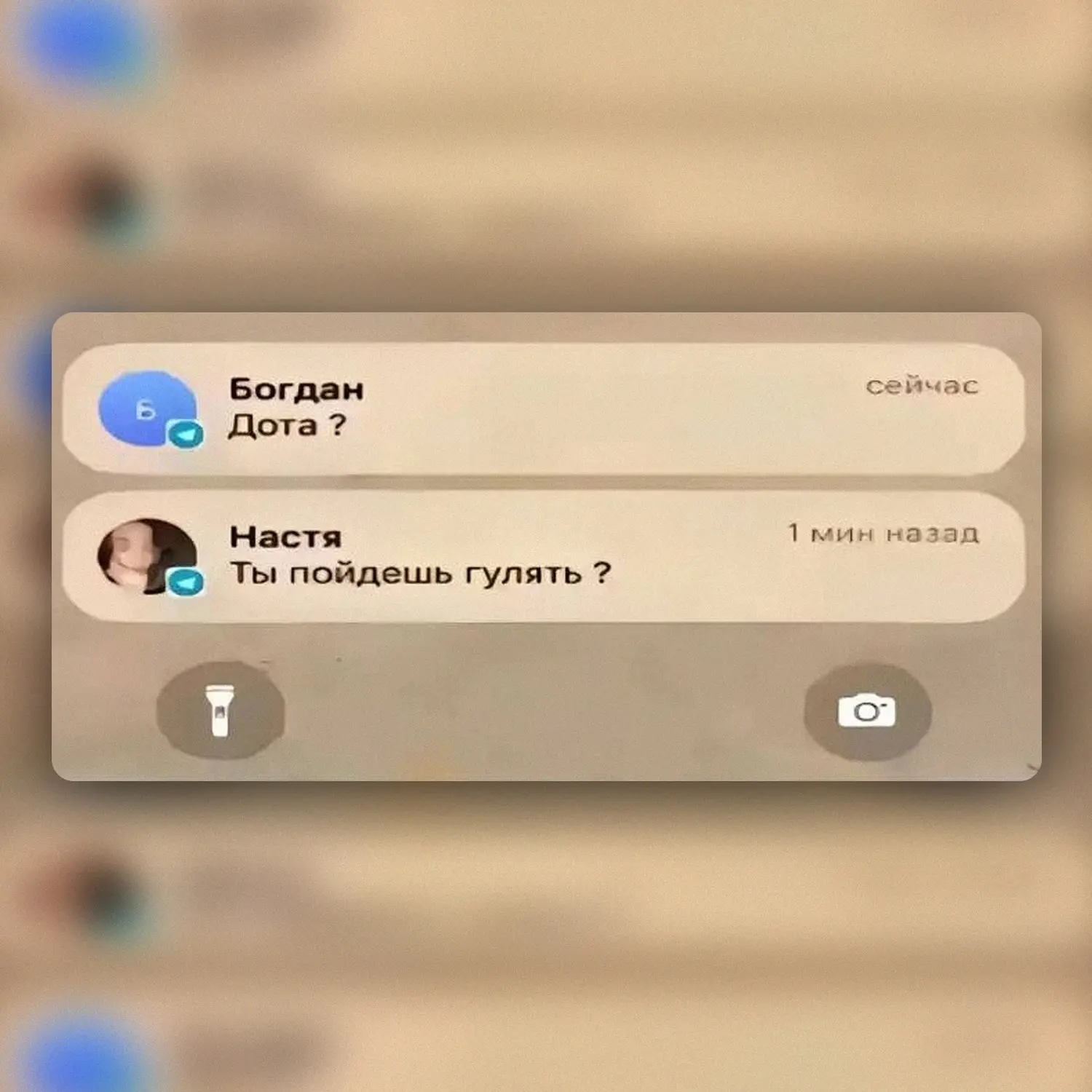 Создать ИИ песню 🎵