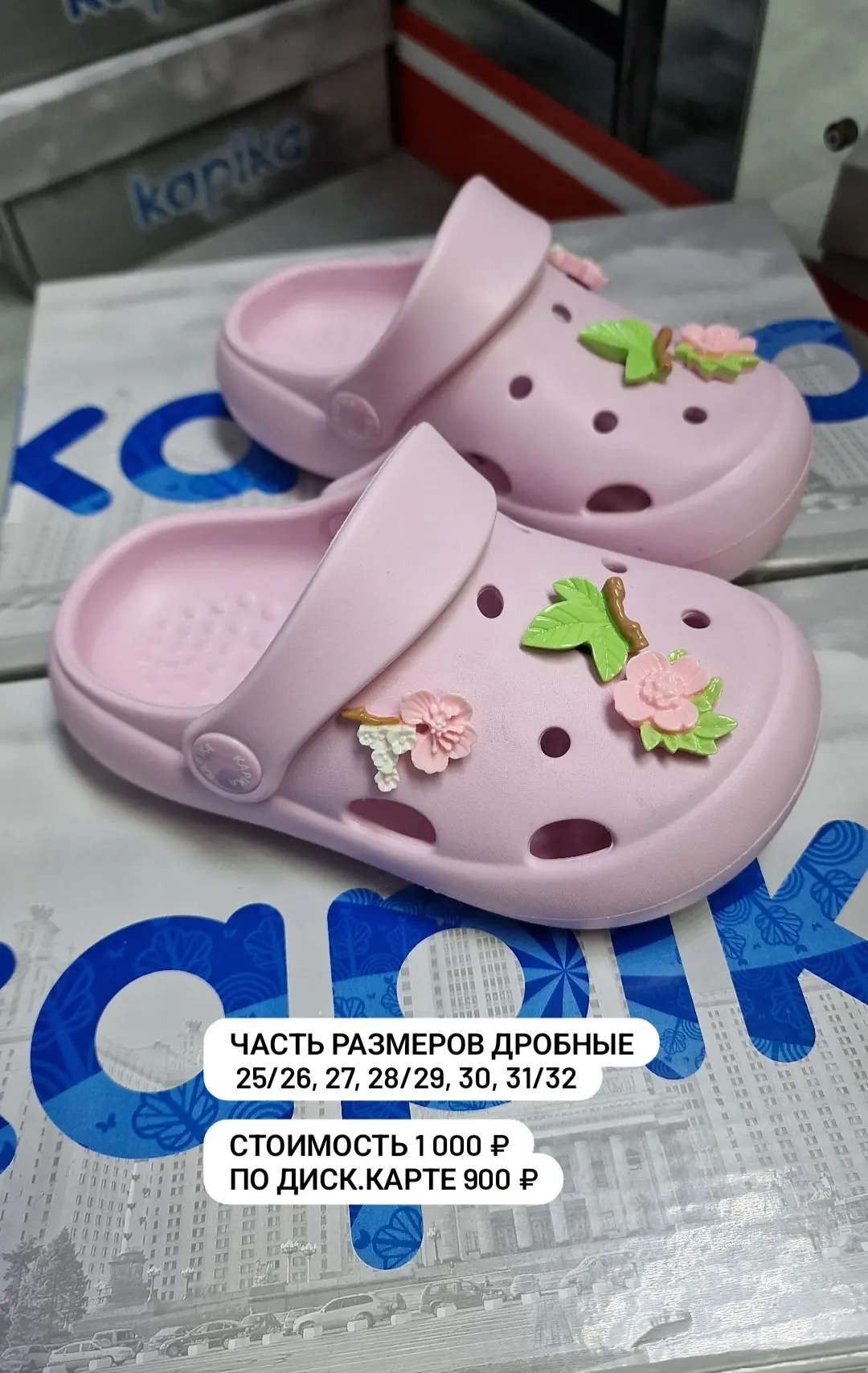 Больше новинок на сайте www.tigrenok-vl.ru 🤗 ♥️!