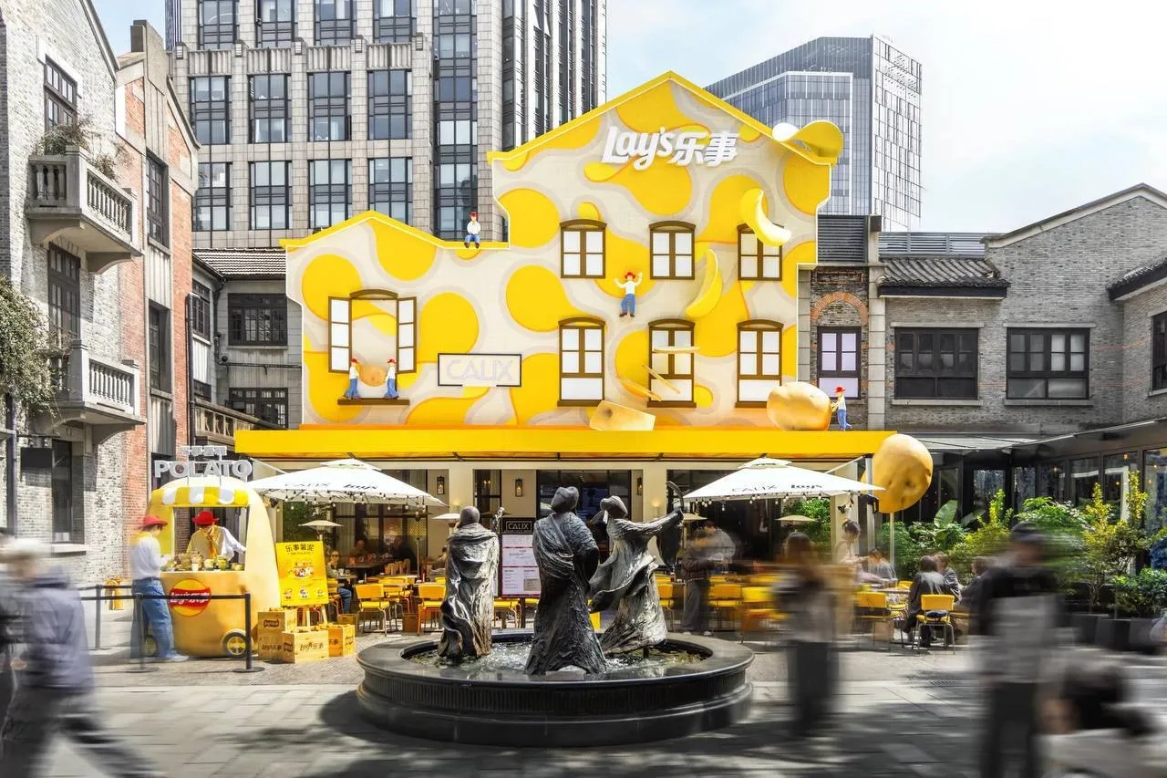 Lay's открыли в Шанхае целый дом бренда