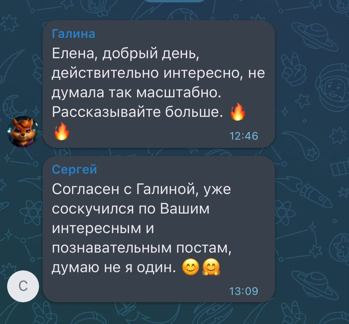 Изображение 1 к публикации «Мамаева про Деньги»