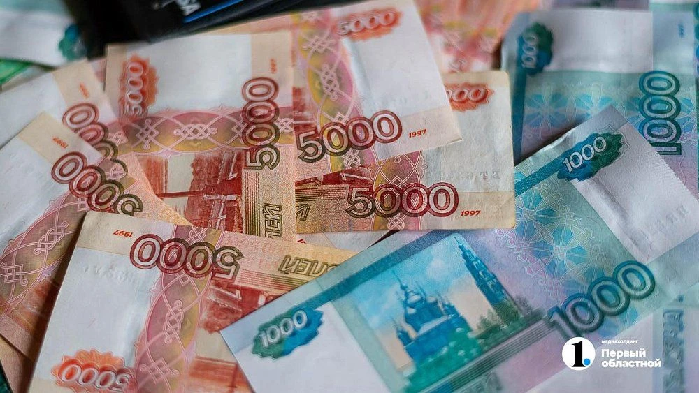 ☝️Областной маткапитал увеличат до 500 тысяч рублей в Челябинской области