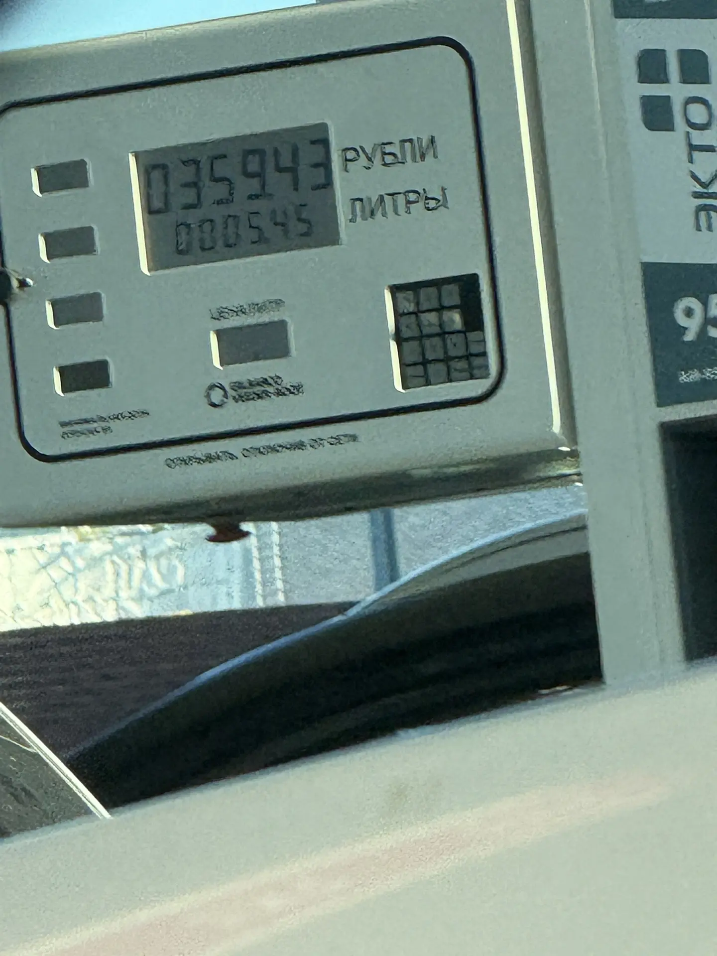 Люди, вы на приколе???