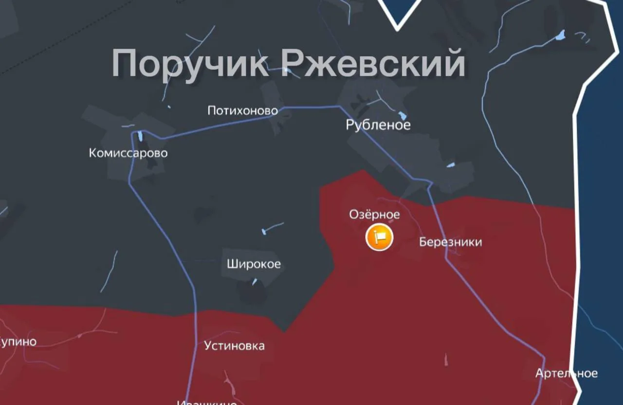 ⚡️Российская Армия на Харьковском участке выбила противника из Озерного