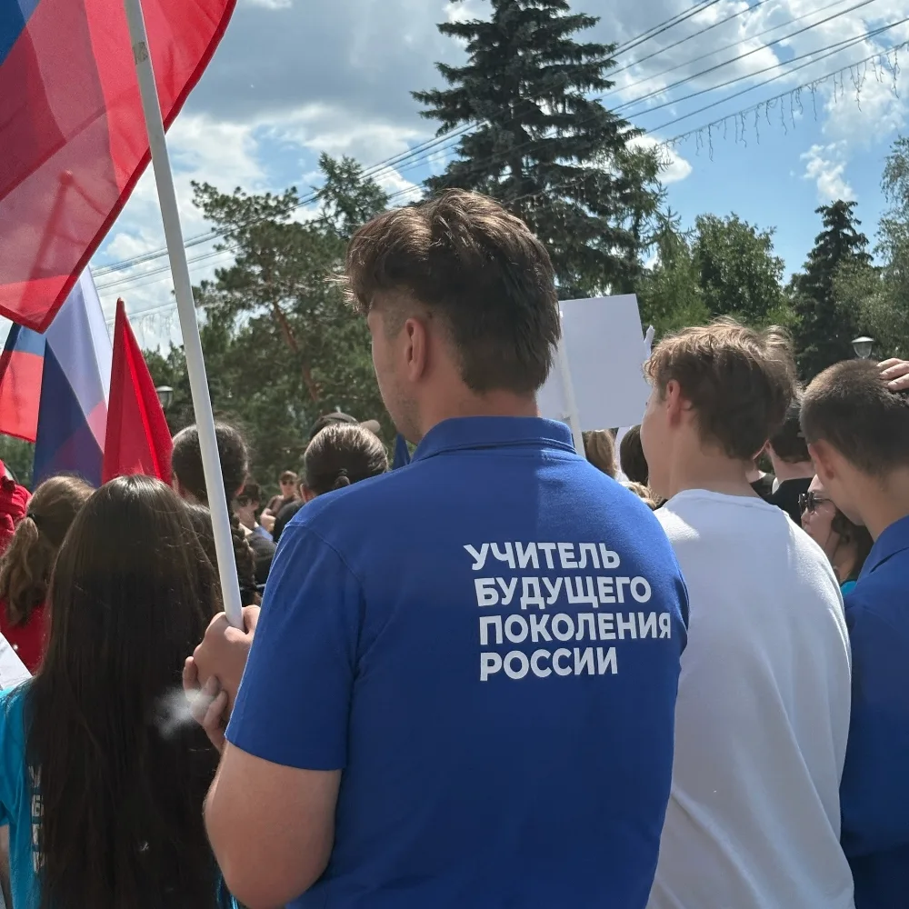🇷🇺 Студенты ОмГПУ приняли участие в Параде национальностей