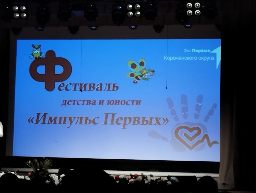 Лето - время ярких впечатлений, новых друзей и интересных открытий.