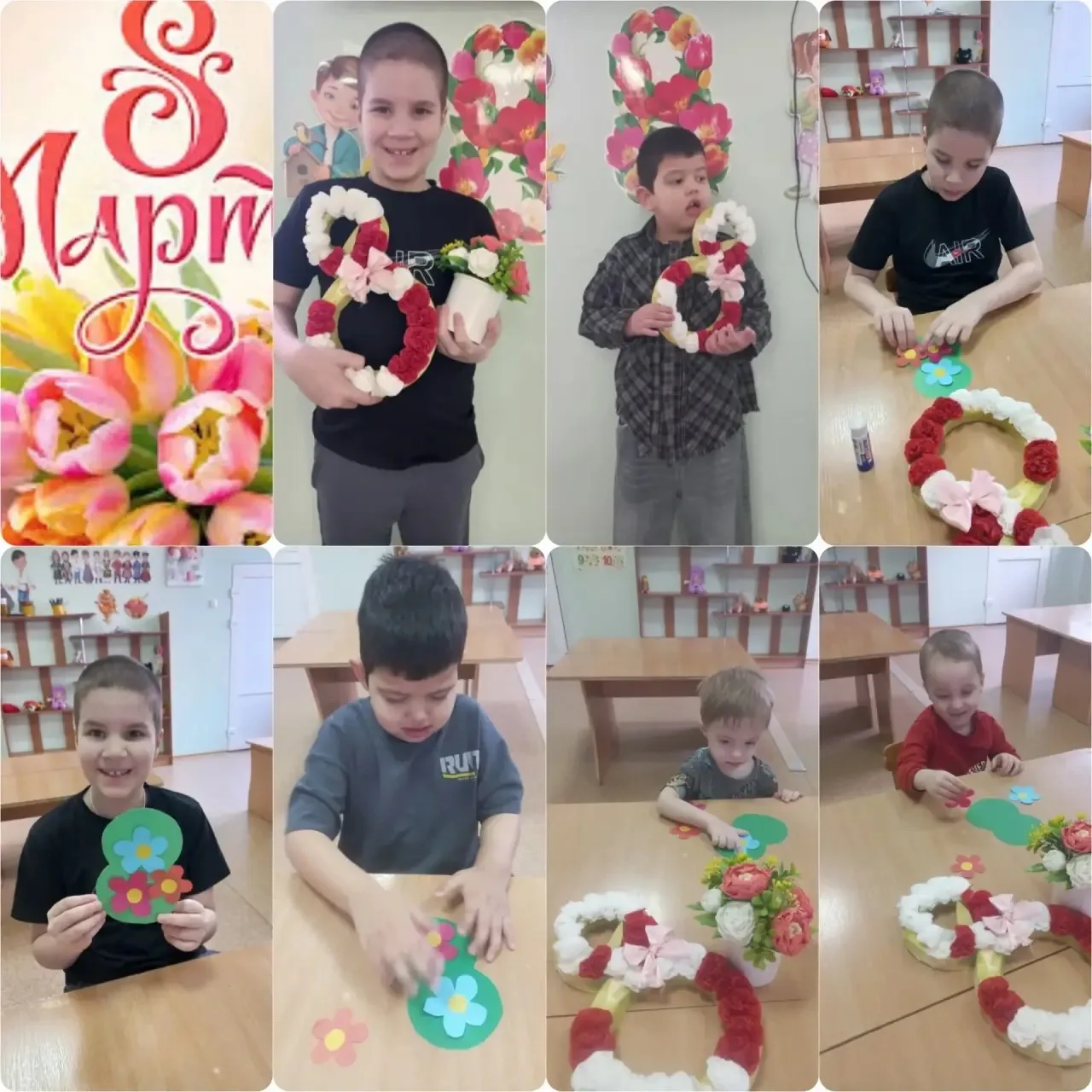 🌷К 8 Марта ребята из группы «Дюймовочка»