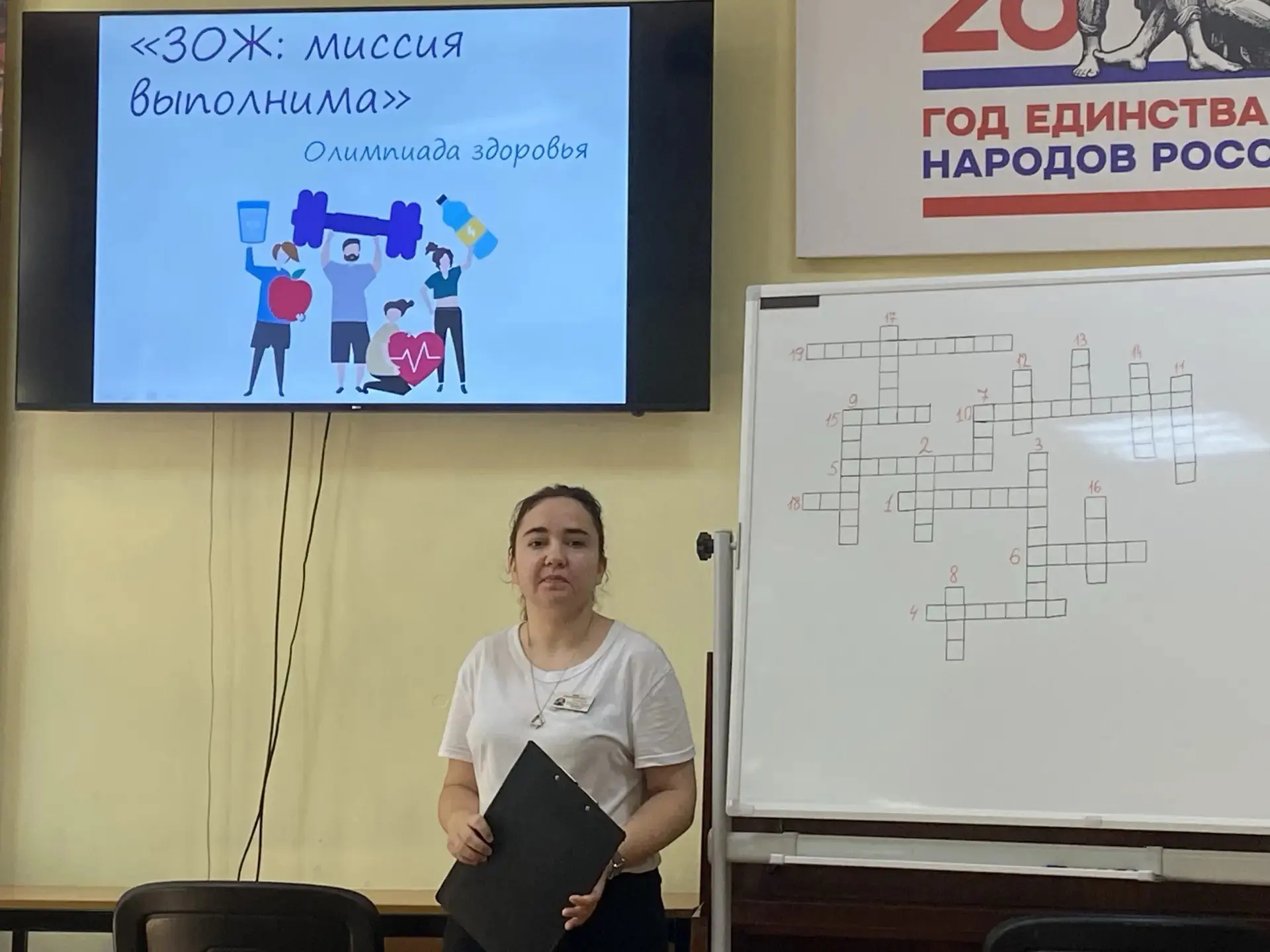✨Молодость — это состояние души