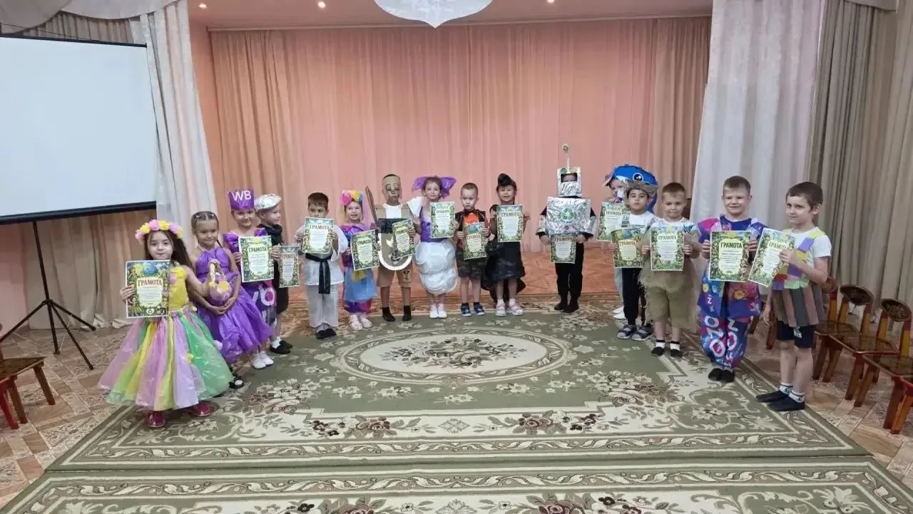🎉 Дефиле «Эко‑Мода 2026» в нашем детском саду — это было ярко, креативно и по‑настояще...