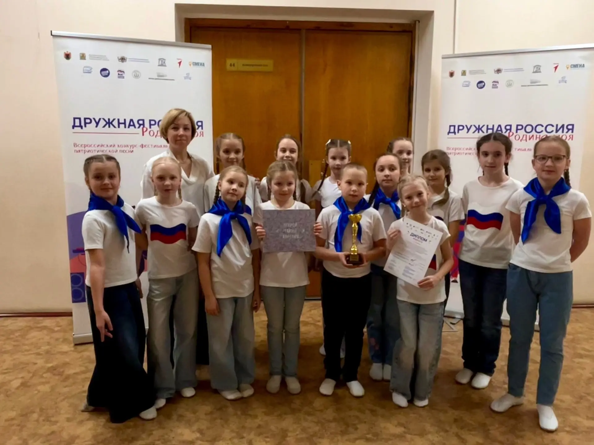 Отгремел IV Всероссийский фестиваль-конкурс патриотической песни «Дружная Россия – Родина моя» — и у