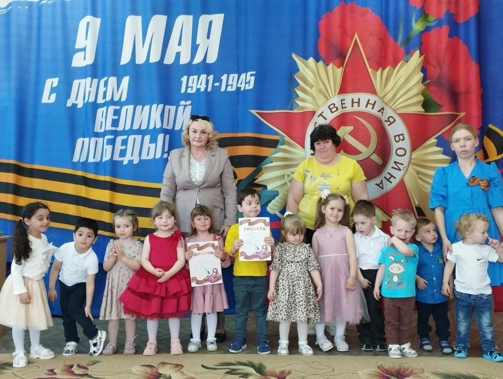 06 мая в детском саду прошёл конкурс чтецов посвящённый 81 годовщине Великой Победы.