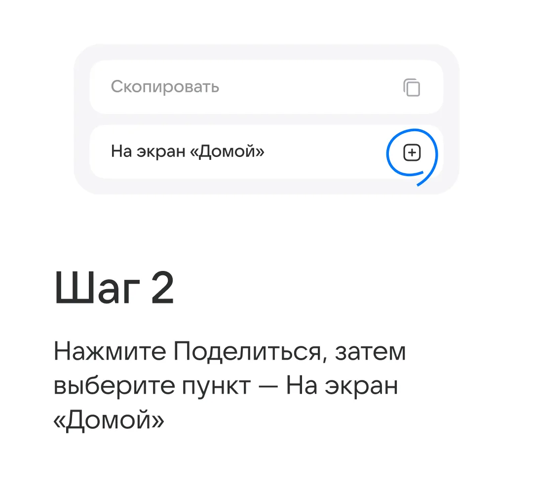 Изображение 2 к публикации «Mail»