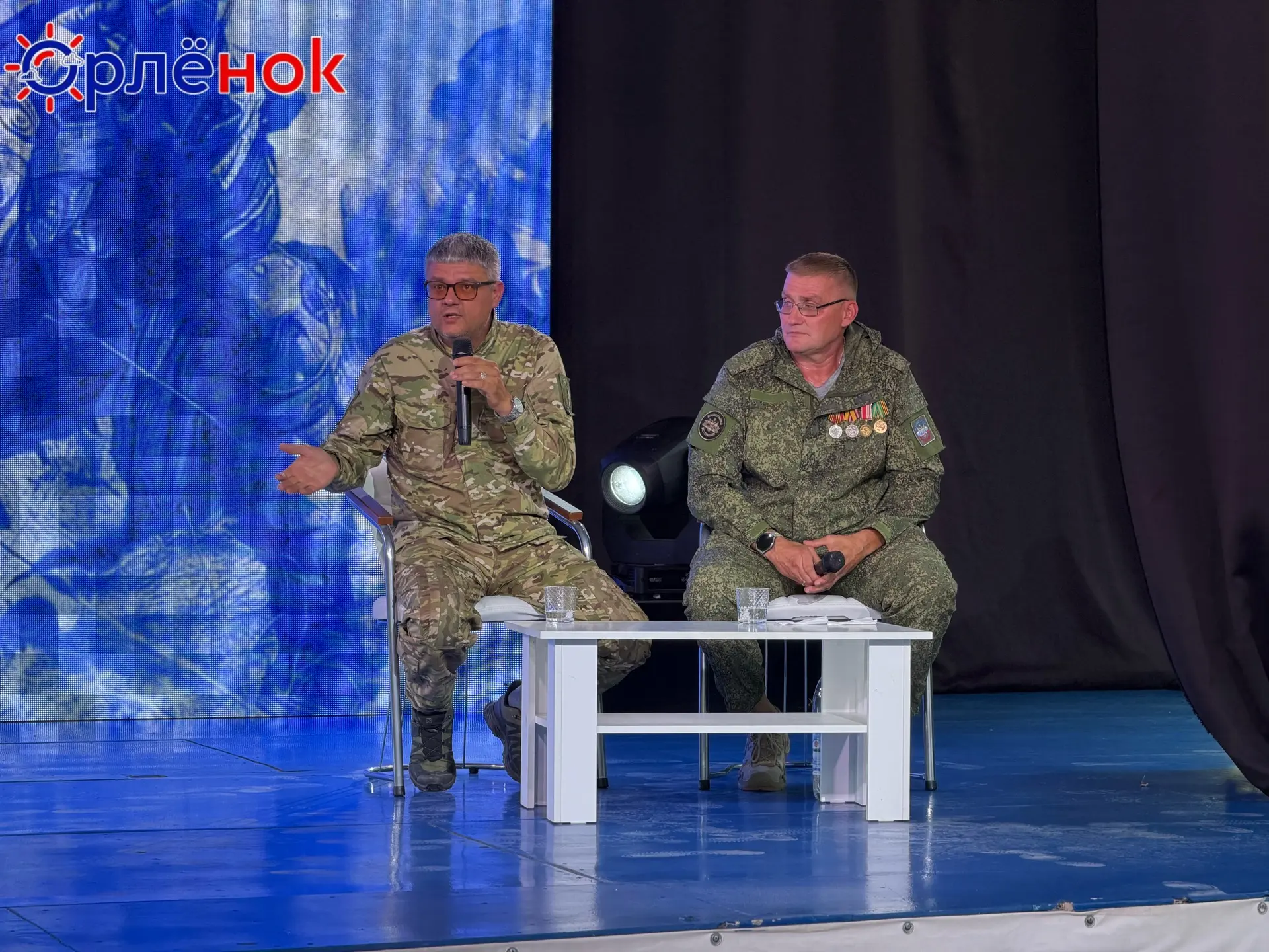 🇷🇺 Встреча, которая заставляет задуматься