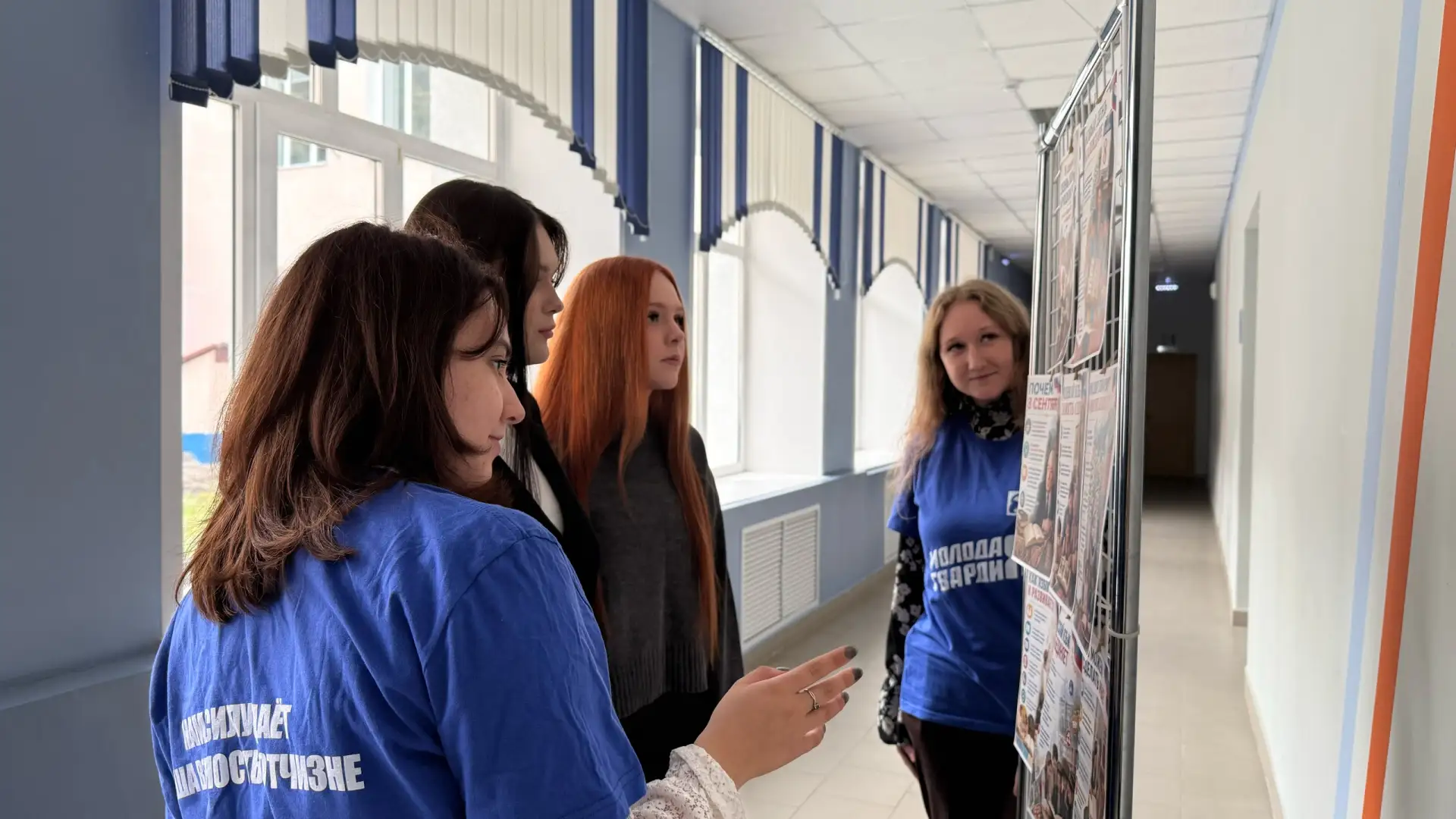 День языков народов России: богатство культур — в каждом слове!