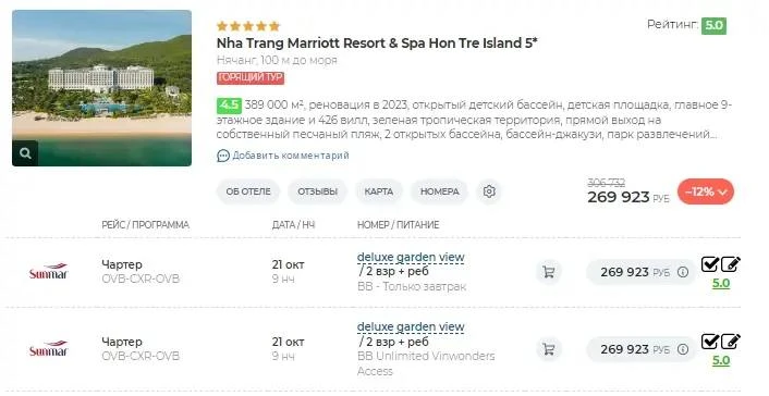 КТО УСПЕЕТ, тот МОЛОДЕЦ 👍