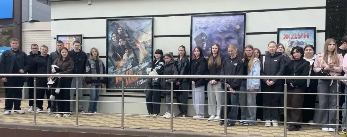 🎬 «Ангелы Ладоги»: наши студенты посетили кино!  Сегодня студенты Кореновского политехнического техн