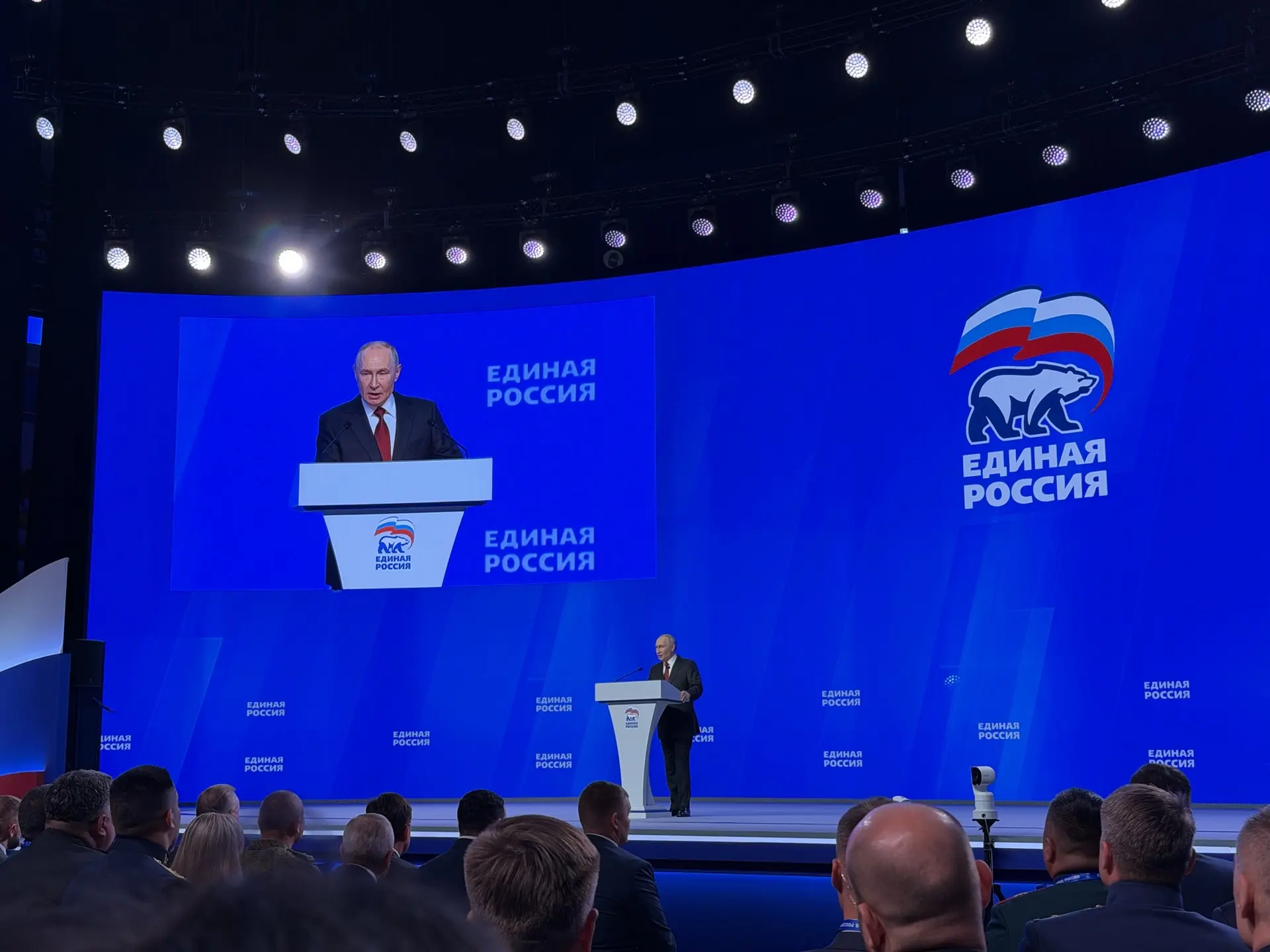 🇷🇺 «Единая Россия» утвердила Народную программу на ближайшие пять лет. При её разрабо...