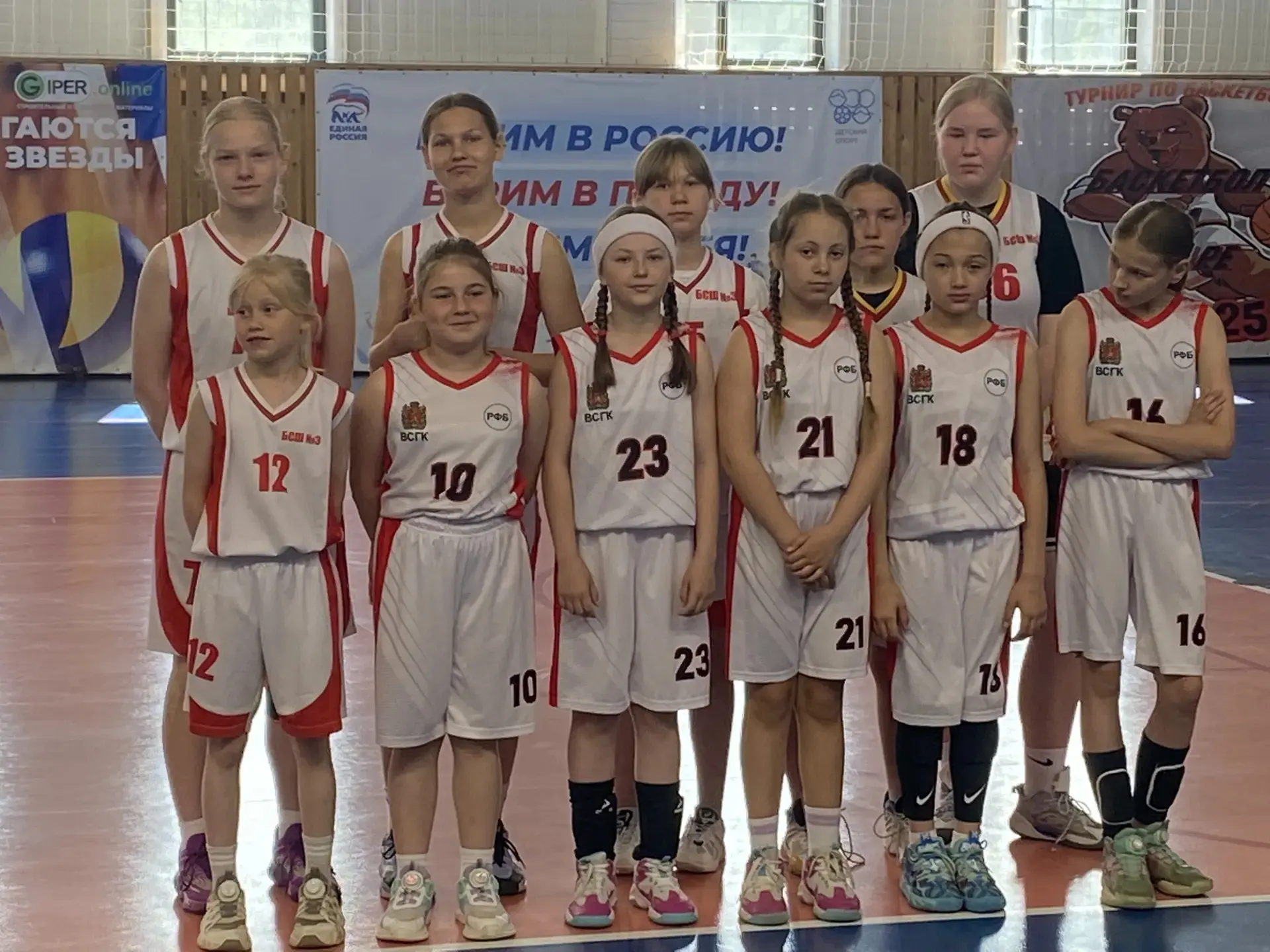 🏀 Ни дня без спортивных мероприятий!🏆

Сегодня завершилось Открытое первенство МБОУ ДО «Спортивная