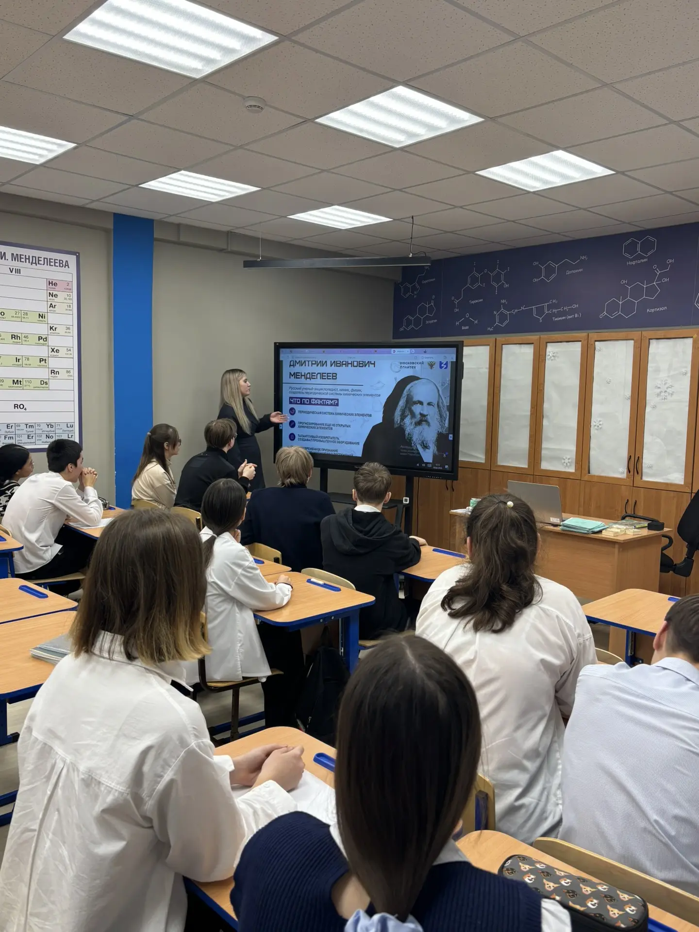 🧐День российской науки непосредственно связан с именем Петра I.  🧬8 февраля 1724 года по его распоря