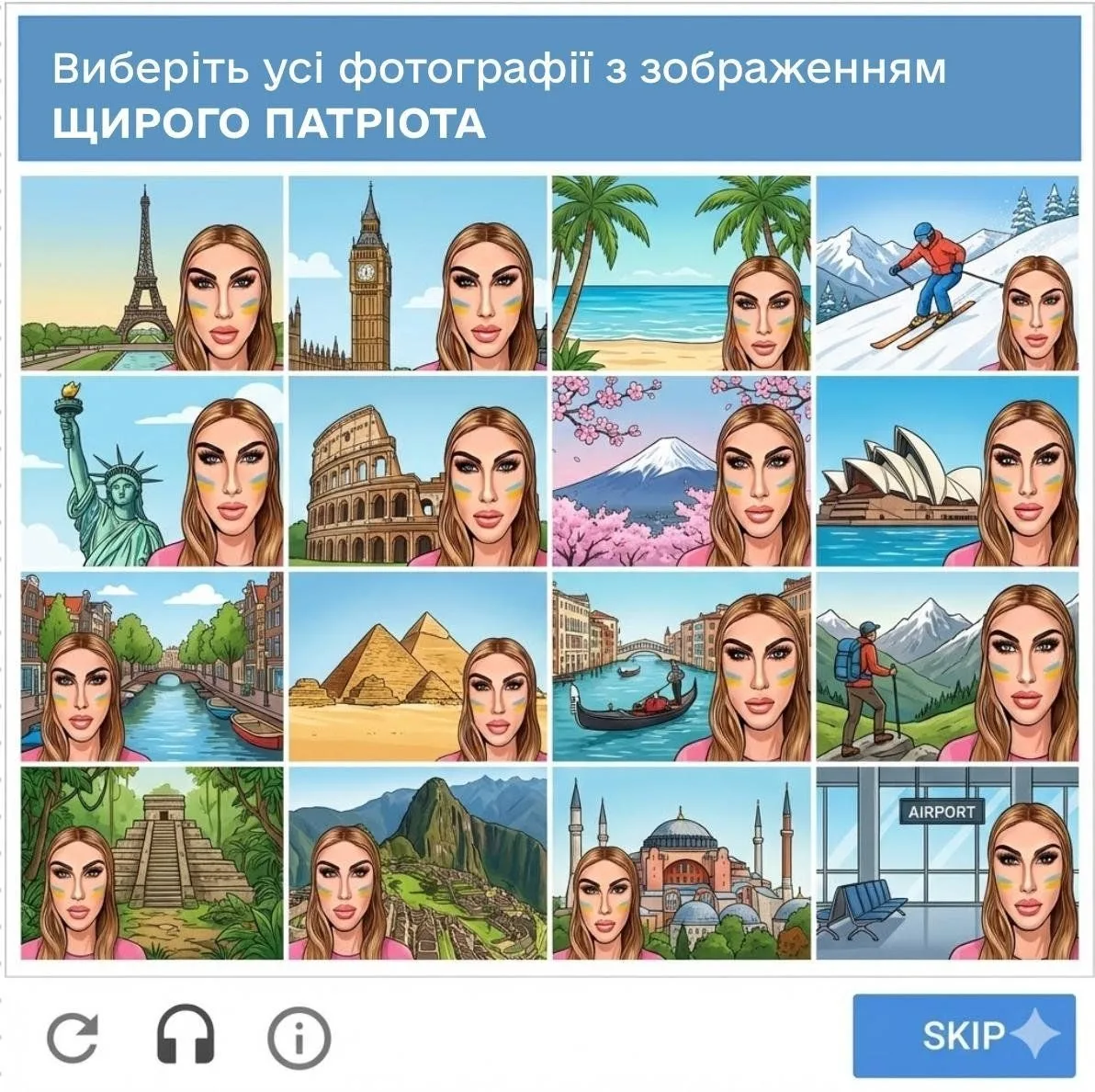 🫠По ту сторону фронта
