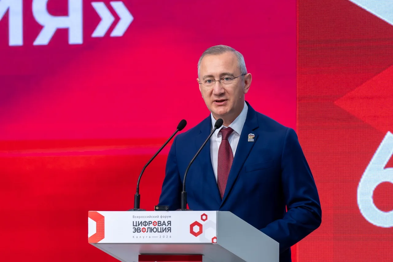 🇷🇺Владислав Шапша на церемонии открытия «Цифровой эволюции»: «Несмотря на все временн...