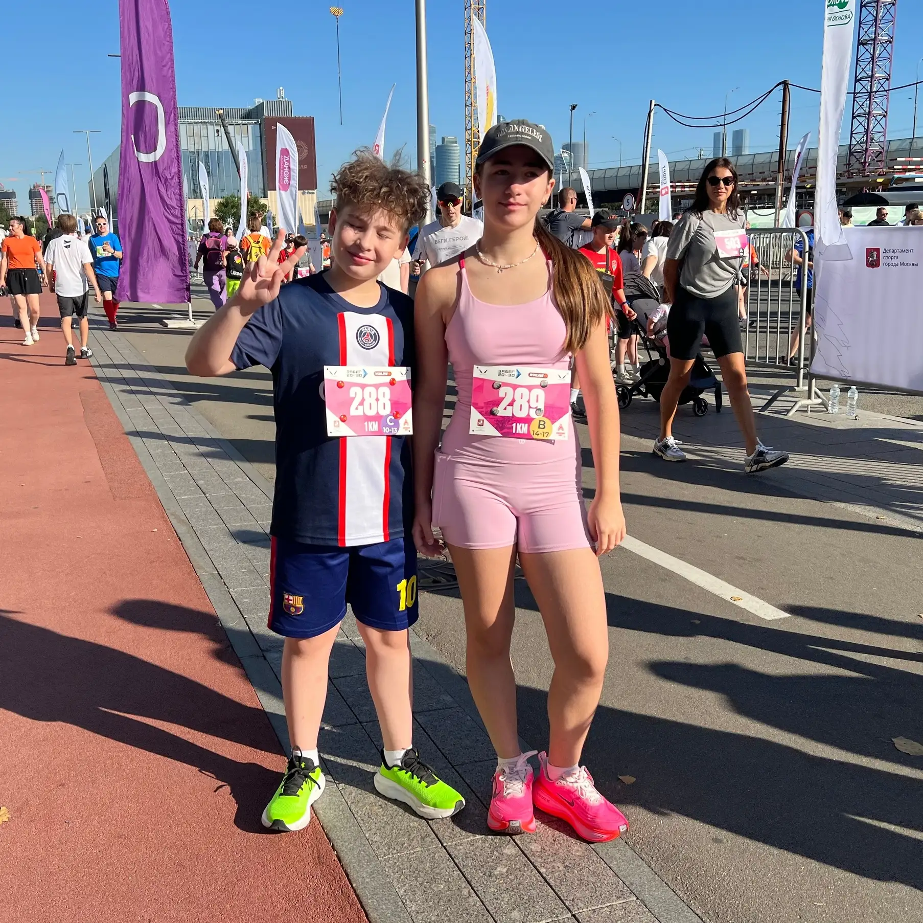 На каникулах — в забег 🏃‍♀️