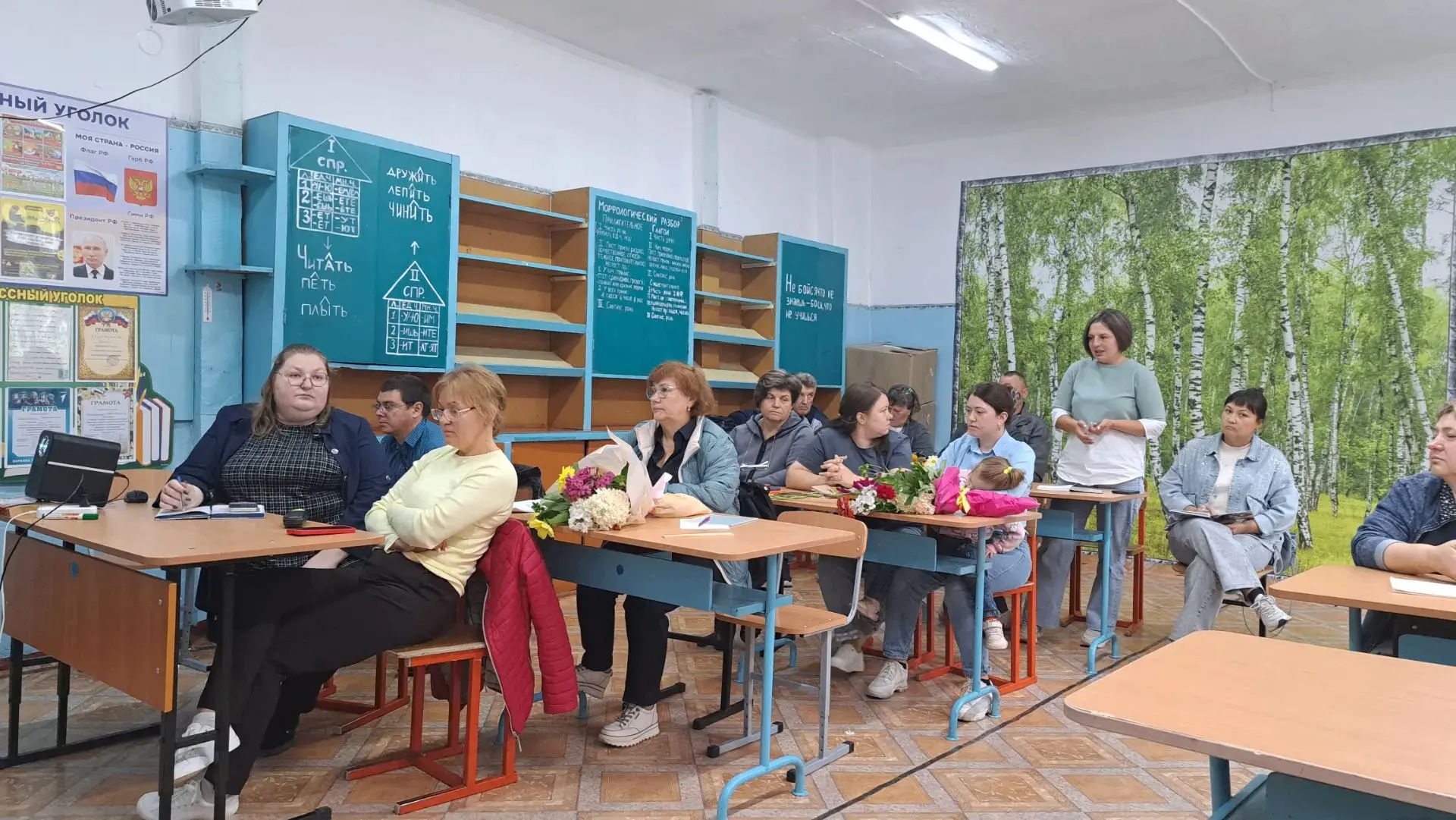Завтра стартует новый учебный год, и в преддверии этого события в нашей школе прошел пе...
