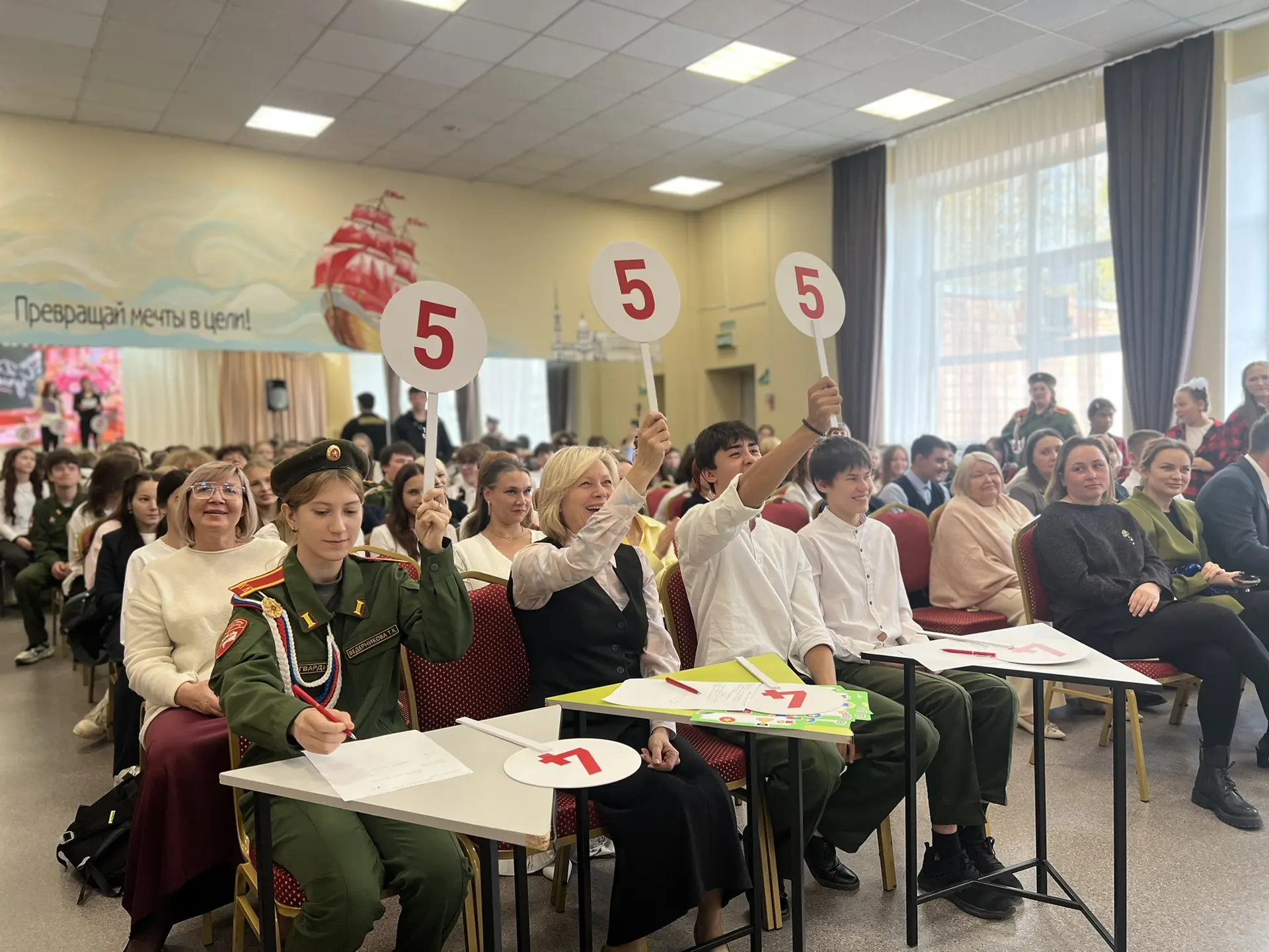🎉 Финал Дня Учителя: КВН-битва и творческий взрыв!