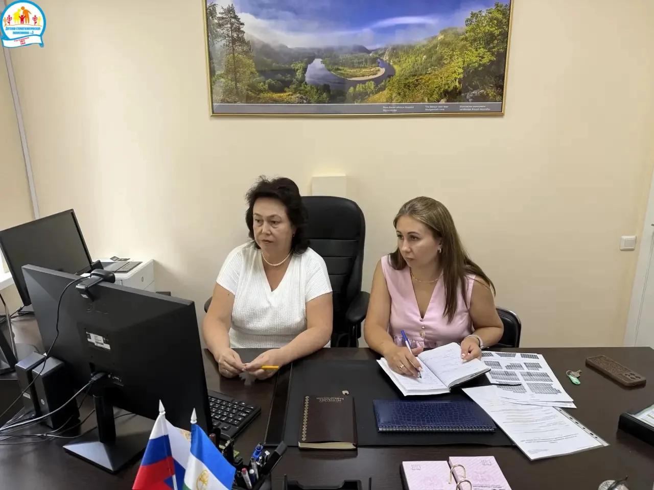 Вместе с врачом-методистом Валентиной Черниковой приняли участие в очередном совещании ...