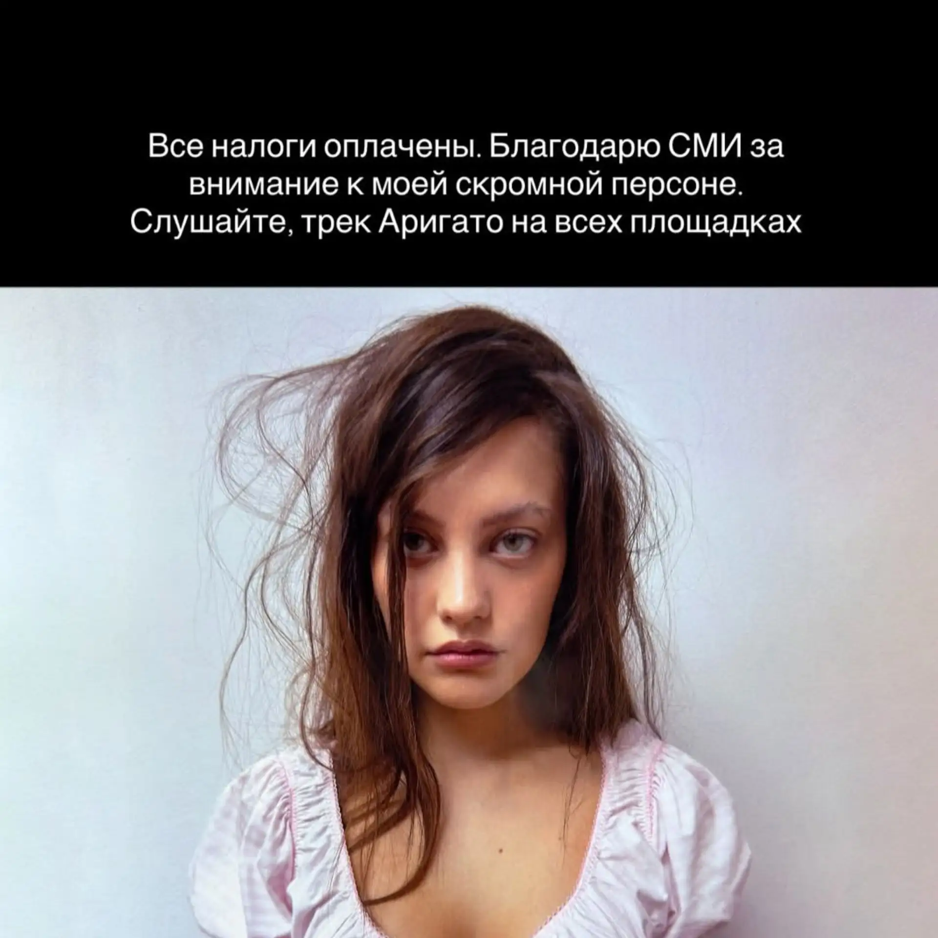 Изображение 2 к публикации «Новости Блогеров»