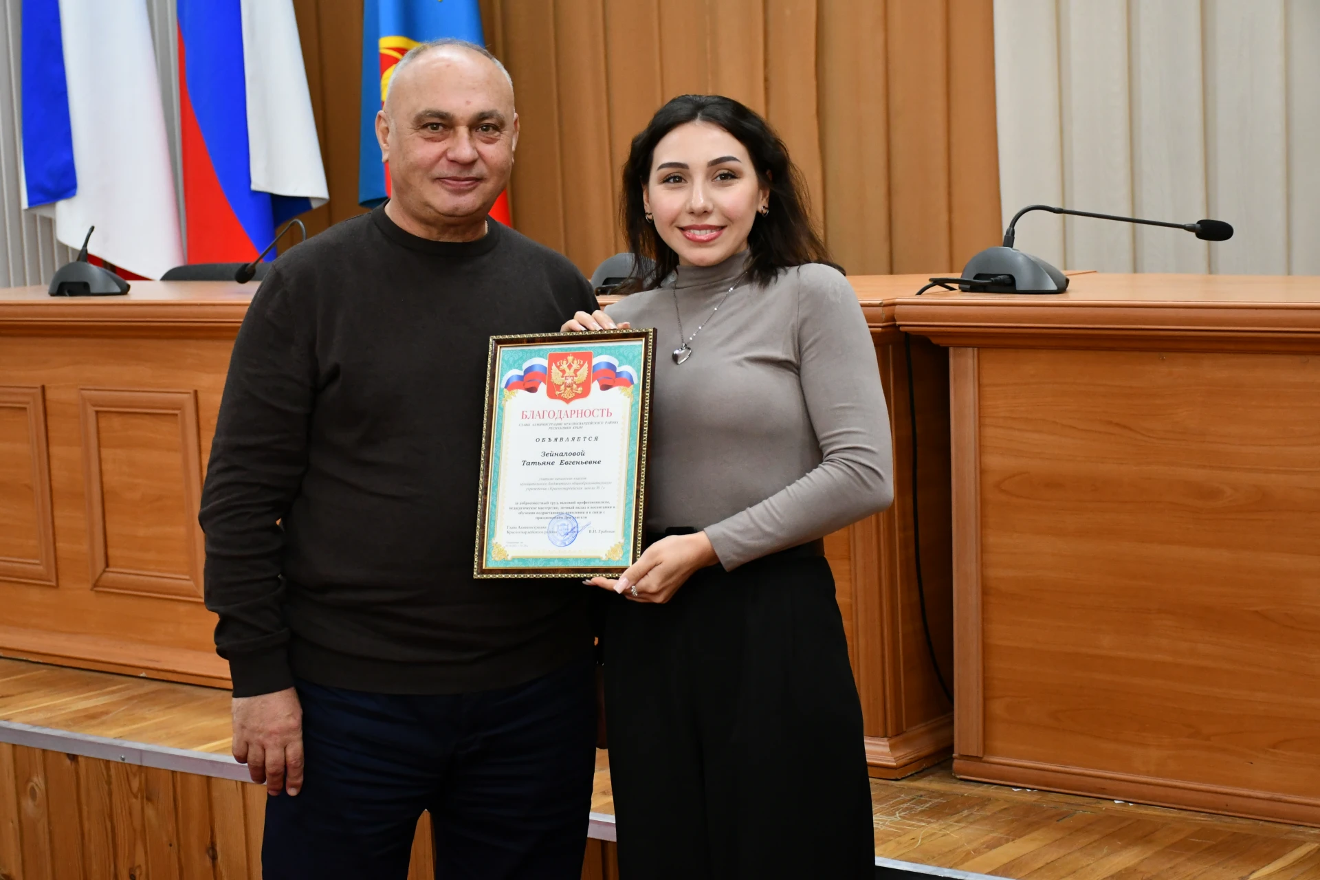 🍂✨ Вчера чествовали тех, чьим ежедневным трудом держится будущее нашей страны. Говорят...
