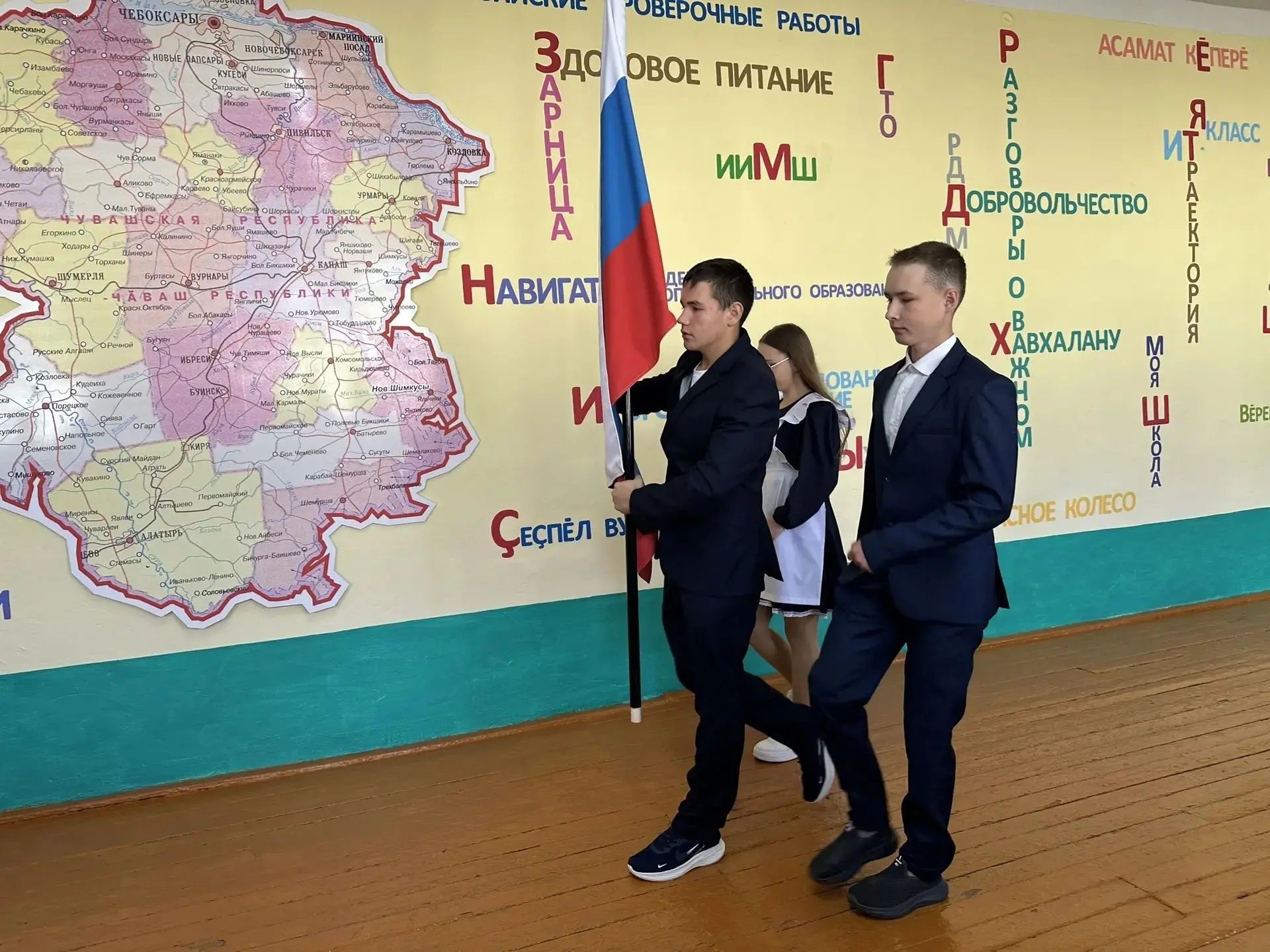 В Новошимкусской школе прошла первая в 2026-2027 учебном году линейка.
