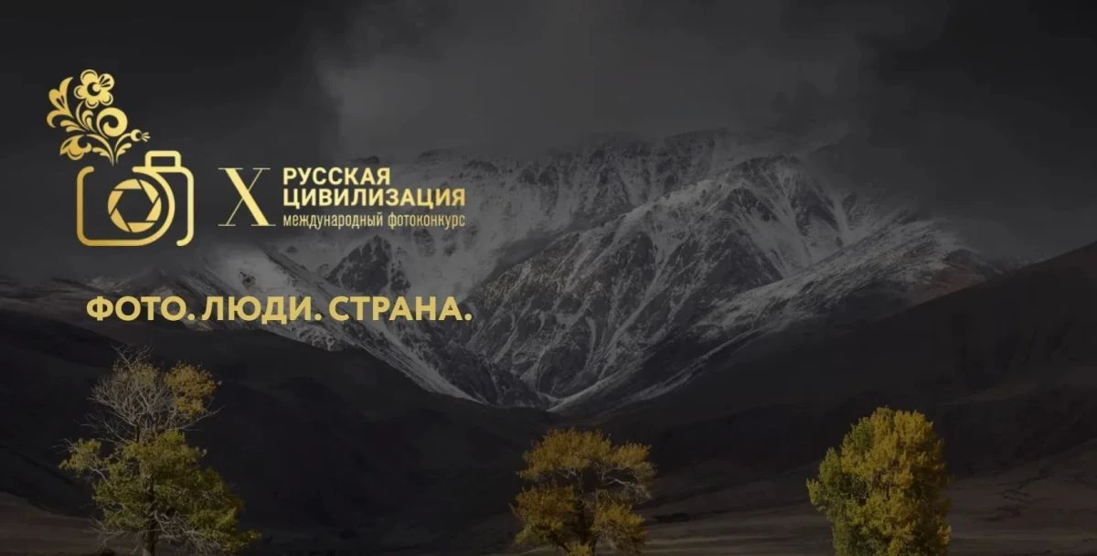 В рамках проведения в Российской Федерации Года единства народов
России, а также с целью содействия 