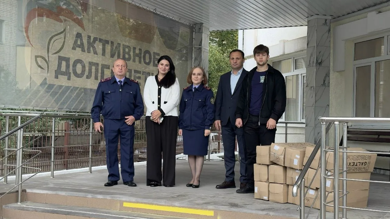 В Международный день пожилых людей офицеры регионального следственного управления посет...