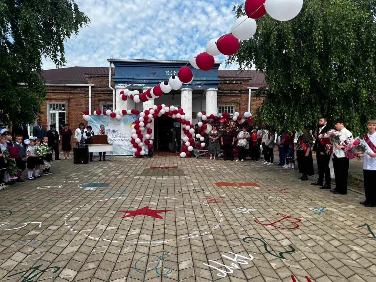 До свидания любимая школа! 🔔