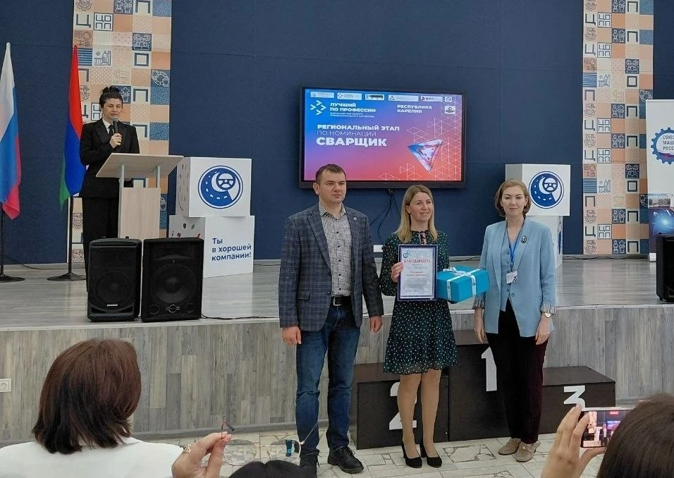 💥Социальному педагогу нашей школы Арине Сергеевна Кузьминой вручена благодарность от Союза машиност