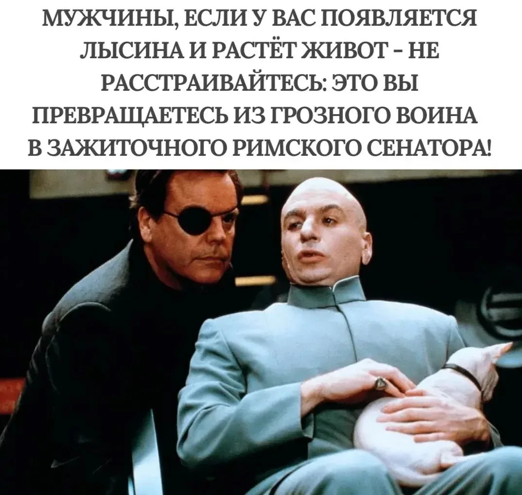 👉 Приколыч / переслать / подписаться