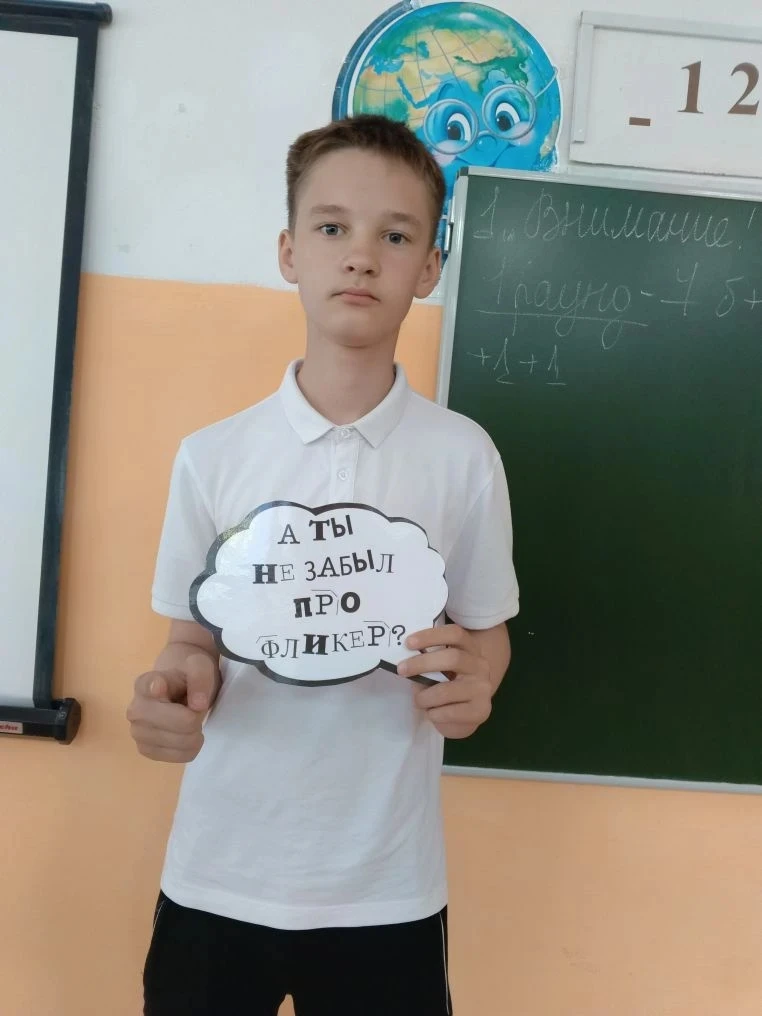 #Любимая2ая