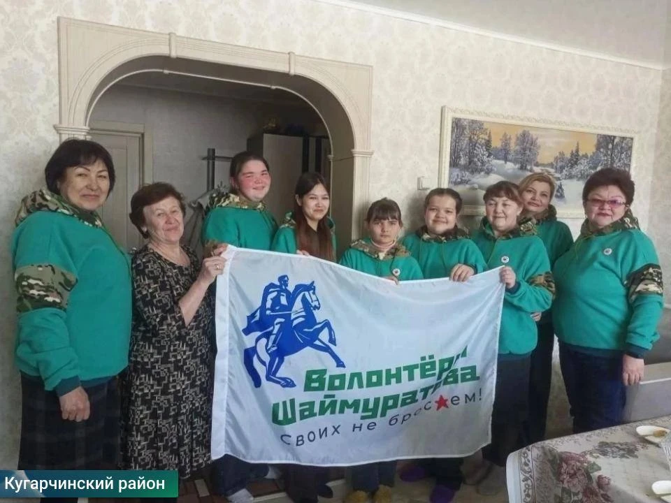 ВСЁ ДЛЯ ПОБЕДЫ