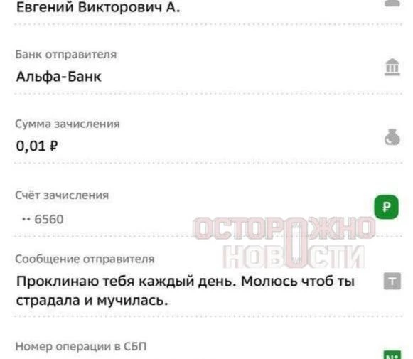 В Самаре мужчина годами преследует своих бывших. Он оскорбляет девушек, угрожает им и п...