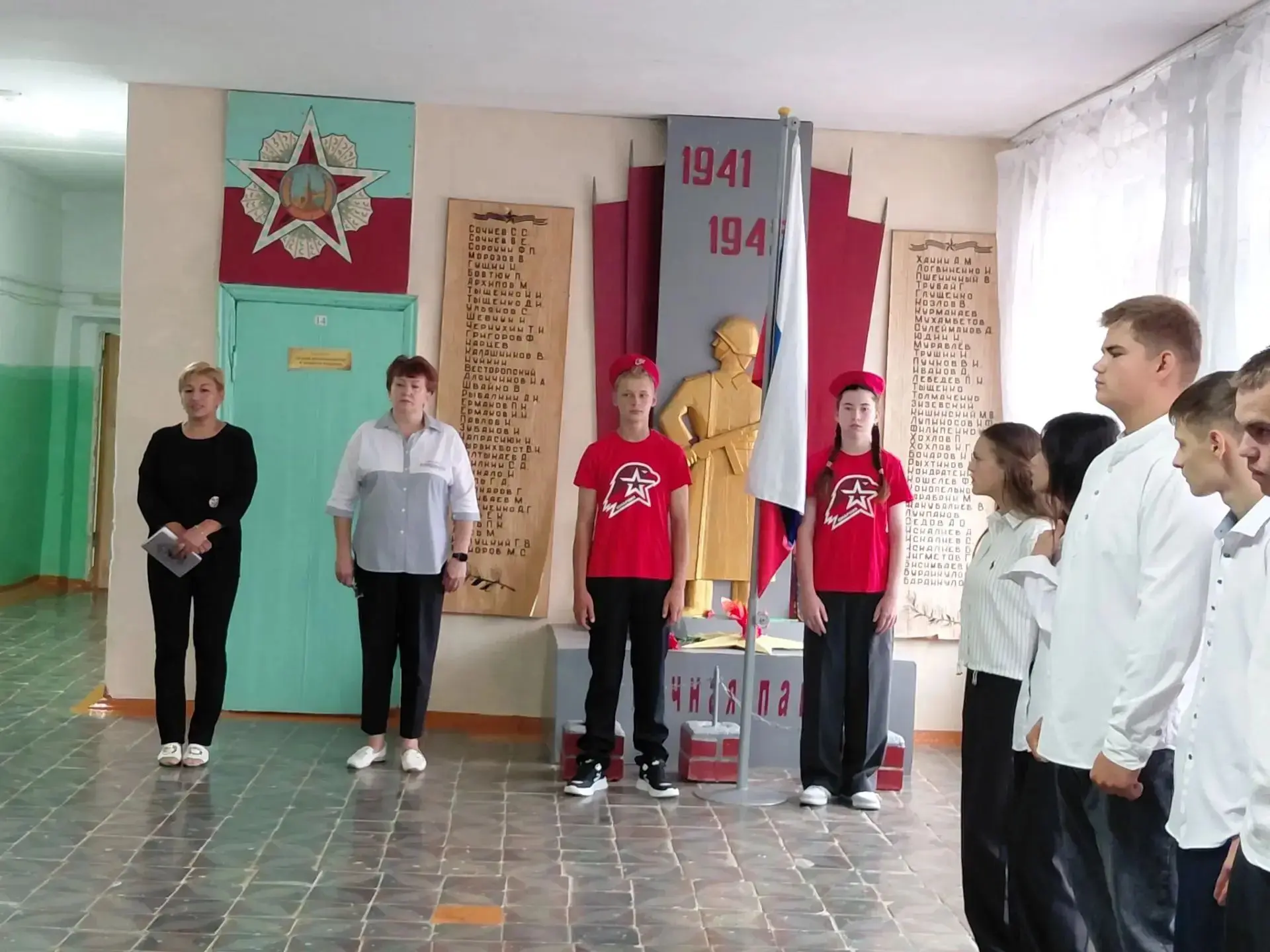 07.09.2026 г. новая учебная неделя в школах Озинского муниципального района традиционно...